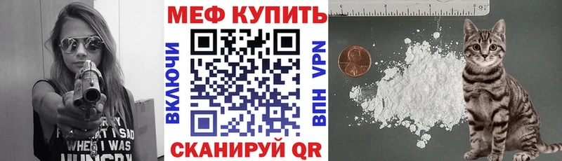 Как найти закладки Костомукша АМФ  ГАШ  МАРИХУАНА 