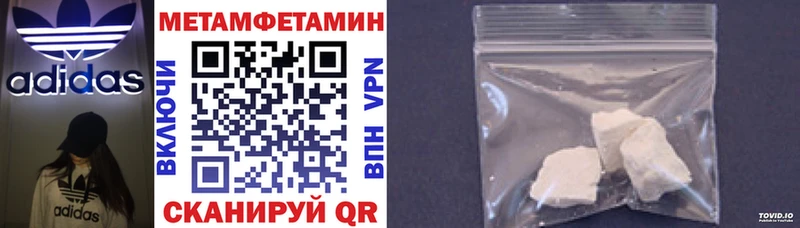 Амфетамин 98% Костомукша