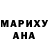 Amphetamine Розовый Inverse^2