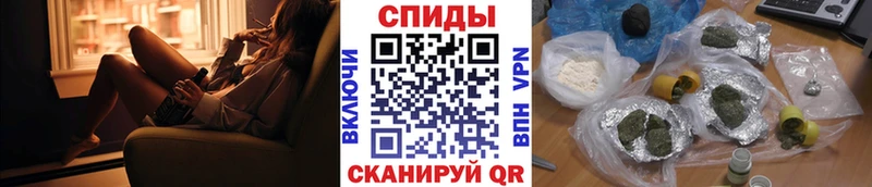 БУТИРАТ бутандиол  сколько стоит  Костомукша 