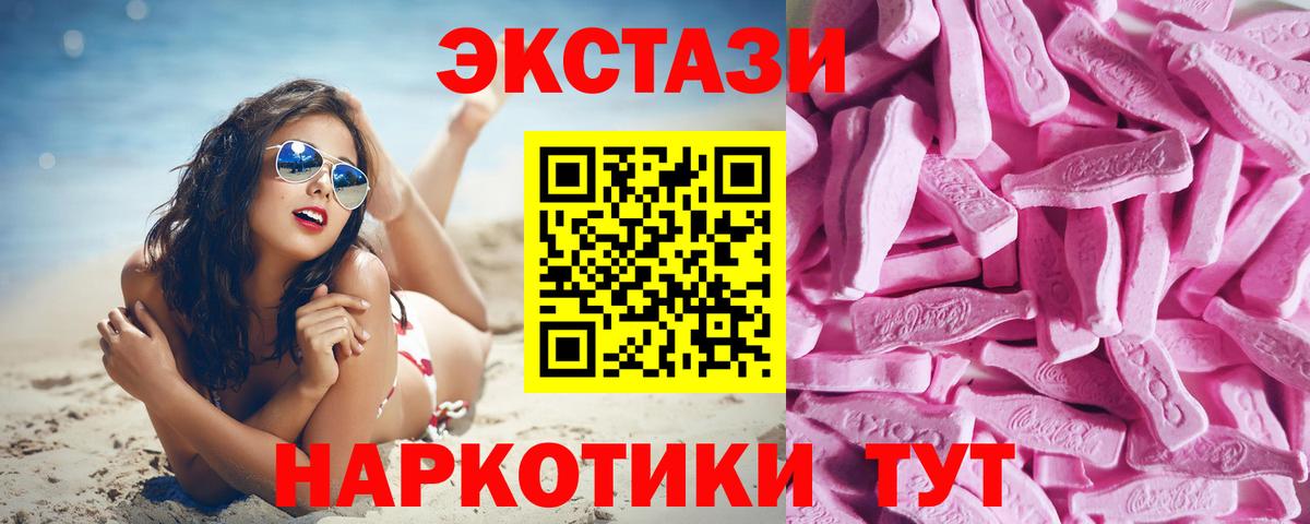 МДМА Костомукша