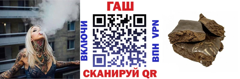 MEGA ONION  Костомукша  Гашиш 40% ТГК  купить наркоту 