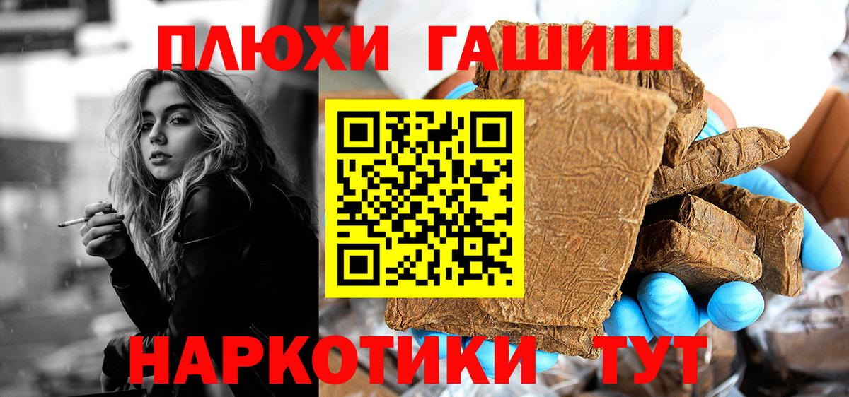 LSD-25  A-PVP СК кристаллы  Меф МЯУ МЯУ   МДМА  ГАШ  АМФЕТАМИН кристаллы  МЕТАДОН  КОКАИН  ГАШИШ  Марихуана  Костомукша  Кокаин 