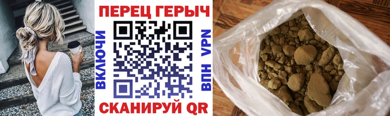 Героин Heroin  Костомукша 