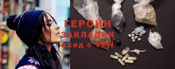 таблы Лихославль