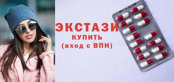крисы Лагань