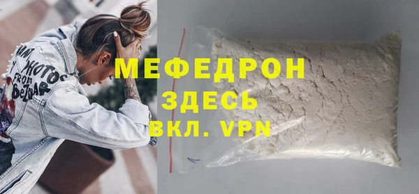 а пвп мука Ладушкин