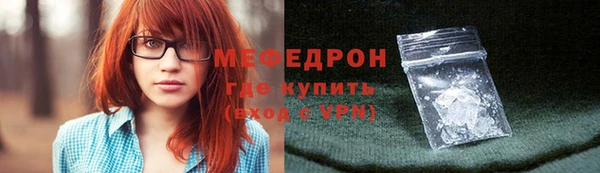 mix Лиски