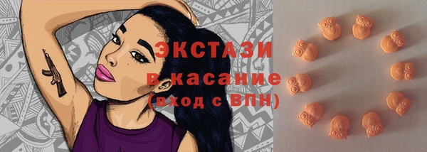 а пвп мука Ладушкин