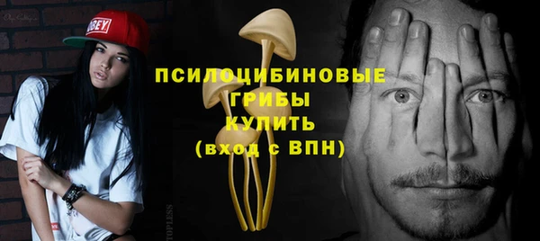 таблы Лихославль