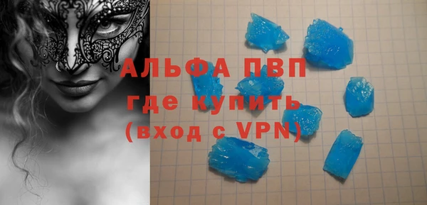 а пвп мука Ладушкин