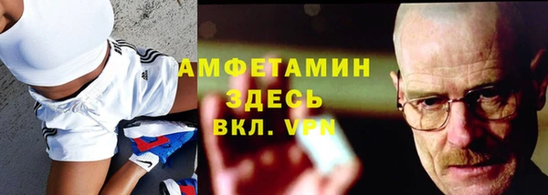 МДМА Липки