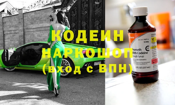 таблы Лихославль