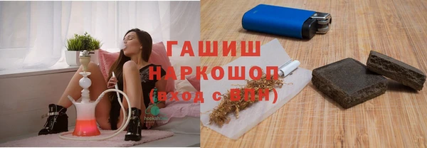крисы Лагань