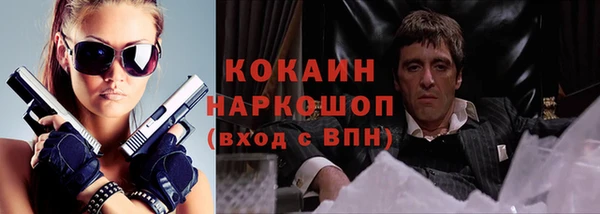 mix Лиски