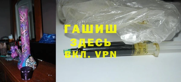 МДМА Липки