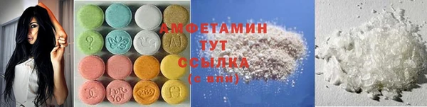 а пвп мука Ладушкин