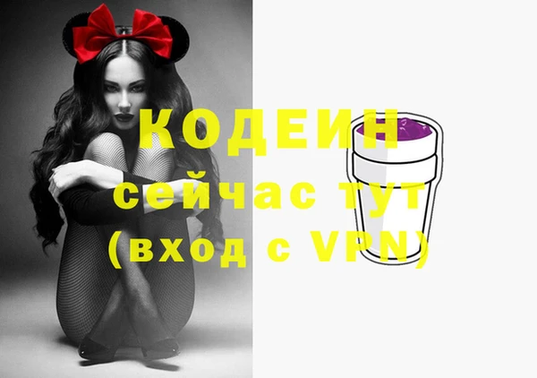 а пвп мука Ладушкин