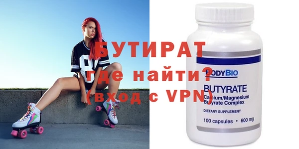 а пвп мука Ладушкин