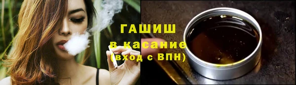 а пвп мука Ладушкин