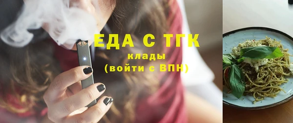 крисы Лагань