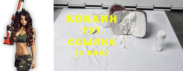 а пвп мука Ладушкин