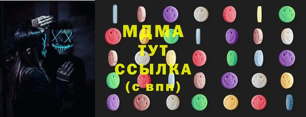 прущая мука Заволжье