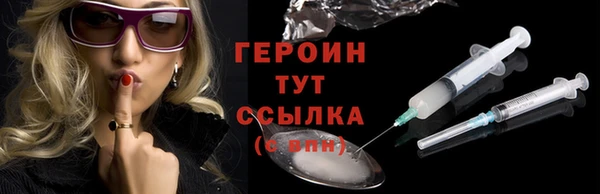 крисы Лагань
