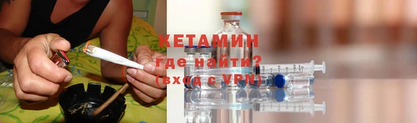 а пвп мука Ладушкин