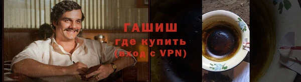 крисы Лагань
