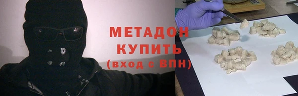 mix Лиски