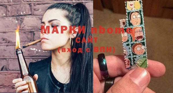mix Лиски