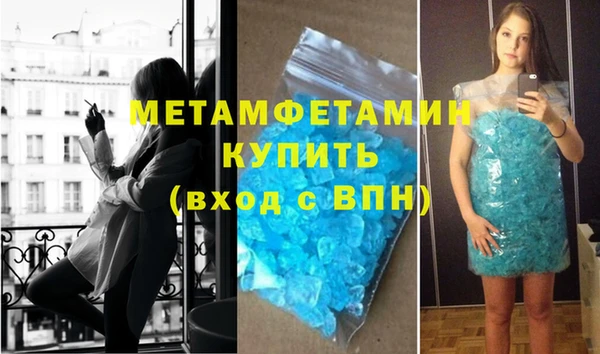 а пвп мука Ладушкин