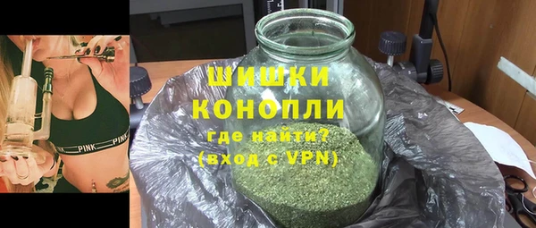 а пвп мука Ладушкин