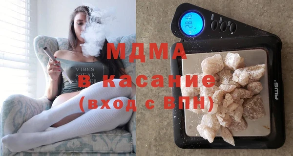 таблы Лихославль