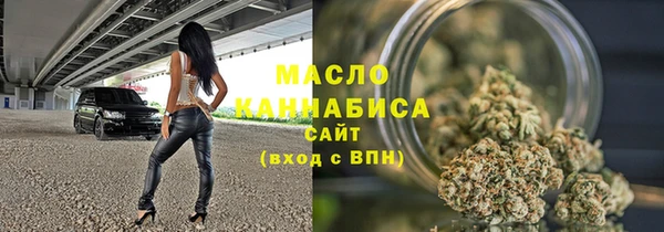спайс Лабытнанги