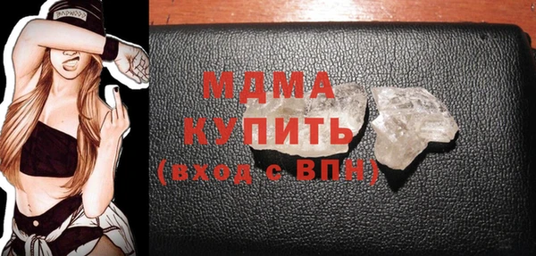 крисы Лагань