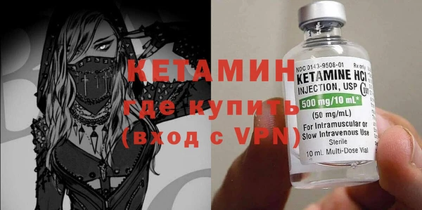 а пвп мука Ладушкин