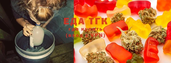 таблы Лихославль