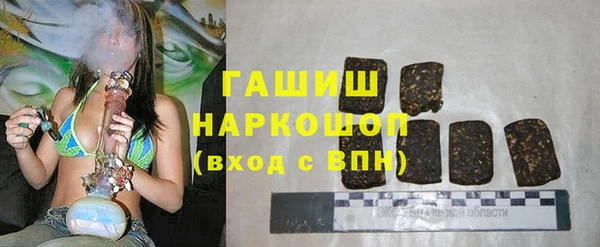 крисы Лагань
