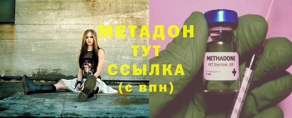 спайс Лабытнанги