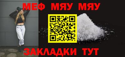 наркотики Балашиха