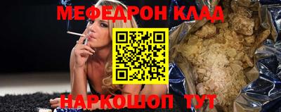 марихуана Апшеронск