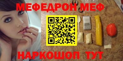 наркотики Балашиха