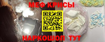 наркотики Балашиха