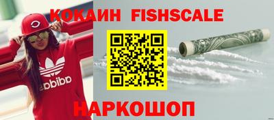 амфетамин Балаково