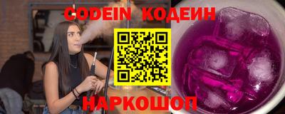 наркотики Балашиха