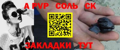 наркотики Балашиха