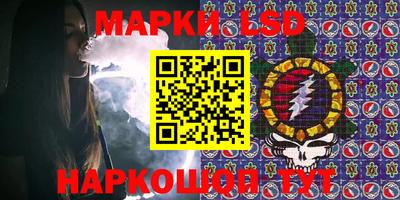 MDMA Балахна