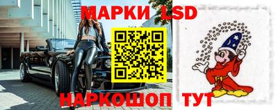 амфетамин Балаково